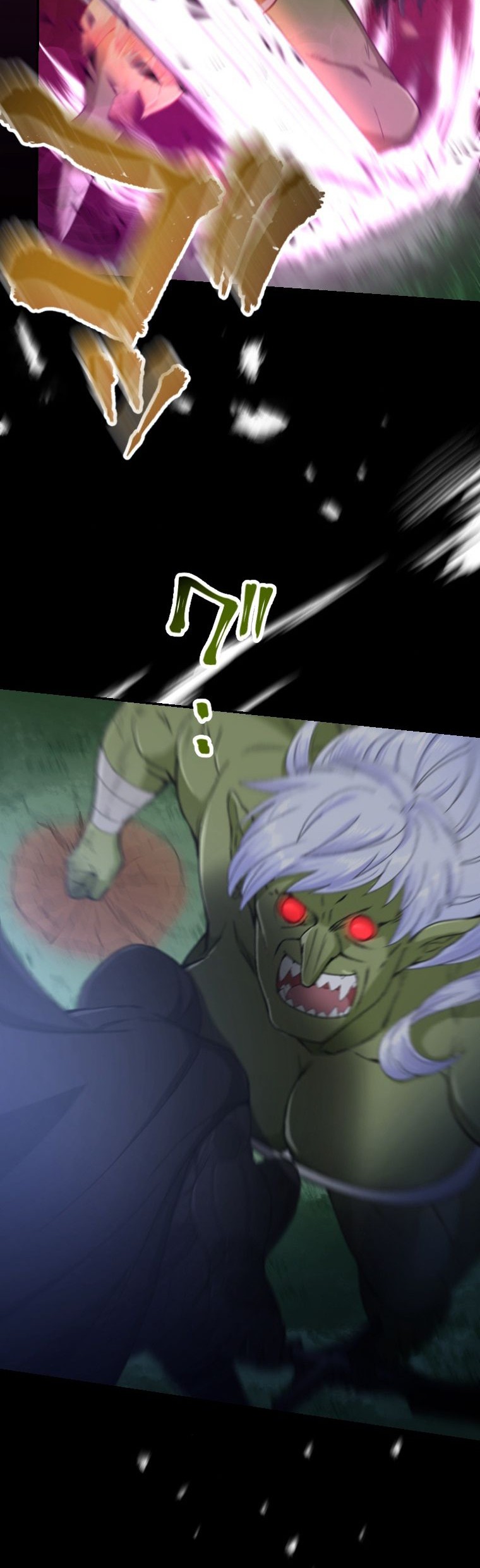 Berserk of Gluttony (Remake) Chapter 16 Gambar 33
