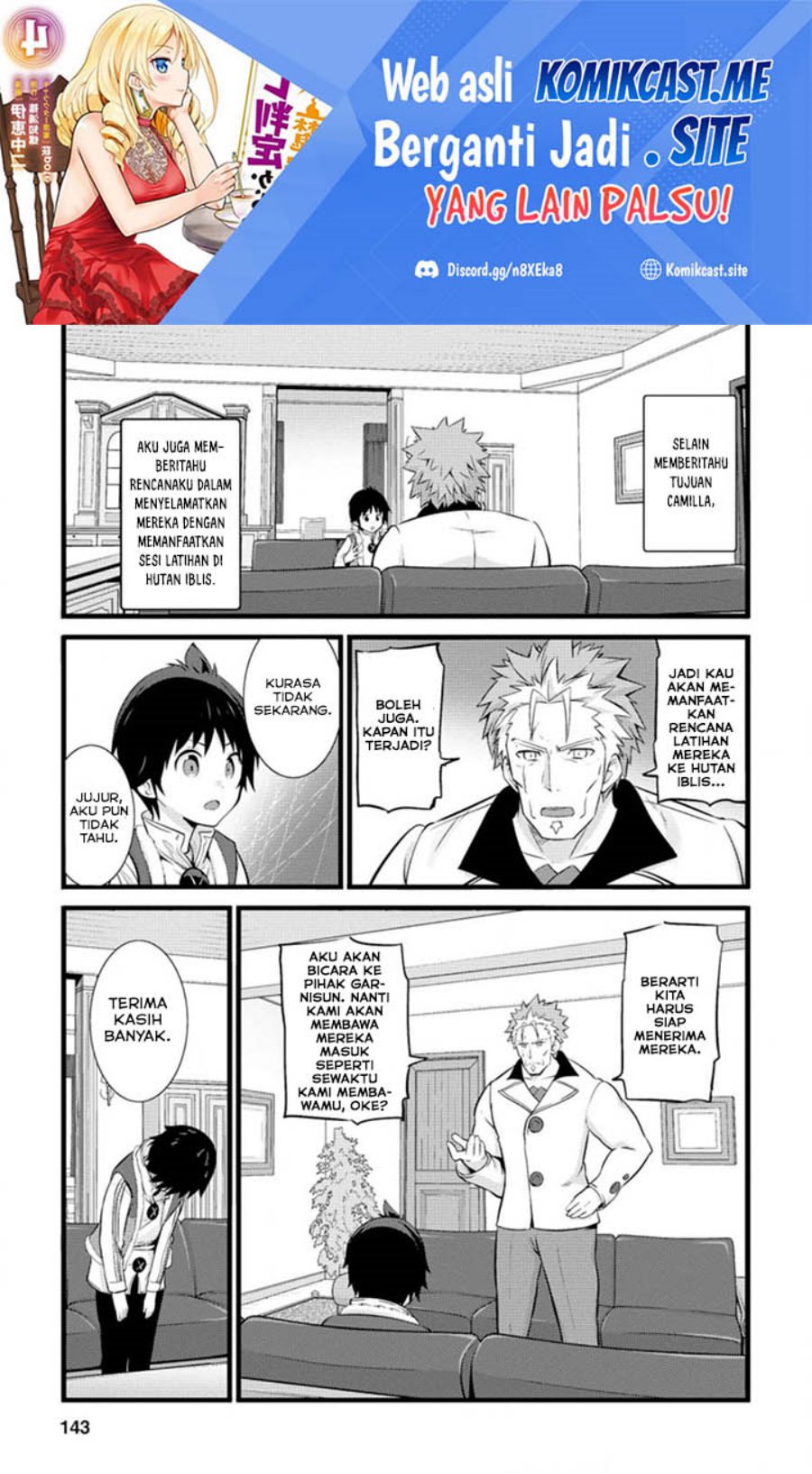 Baca  Hazure Hantei kara Hajimatta Cheat Majutsushi Seikatsu Chapter 15.3 Gambar 2