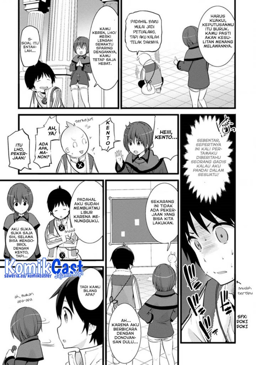 Hazure Hantei kara Hajimatta Cheat Majutsushi Seikatsu Chapter 15.3 Gambar 4