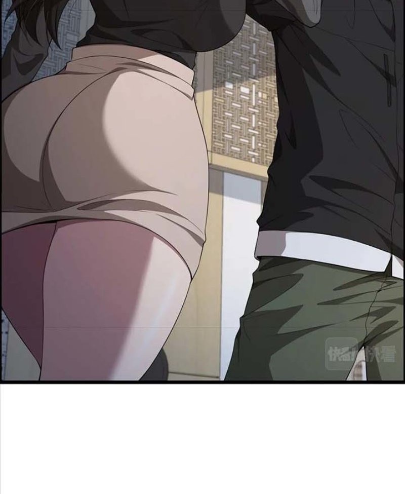I’m Trapped in This Day for One Thousand Years Chapter 21 Gambar 37