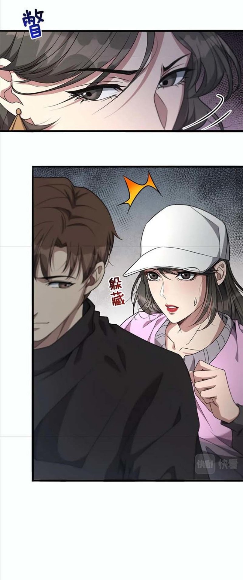 I’m Trapped in This Day for One Thousand Years Chapter 21 Gambar 5