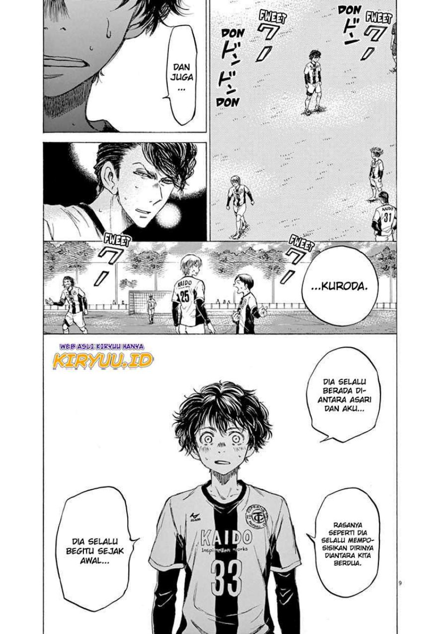 Ao Ashi Chapter 49 Gambar 10