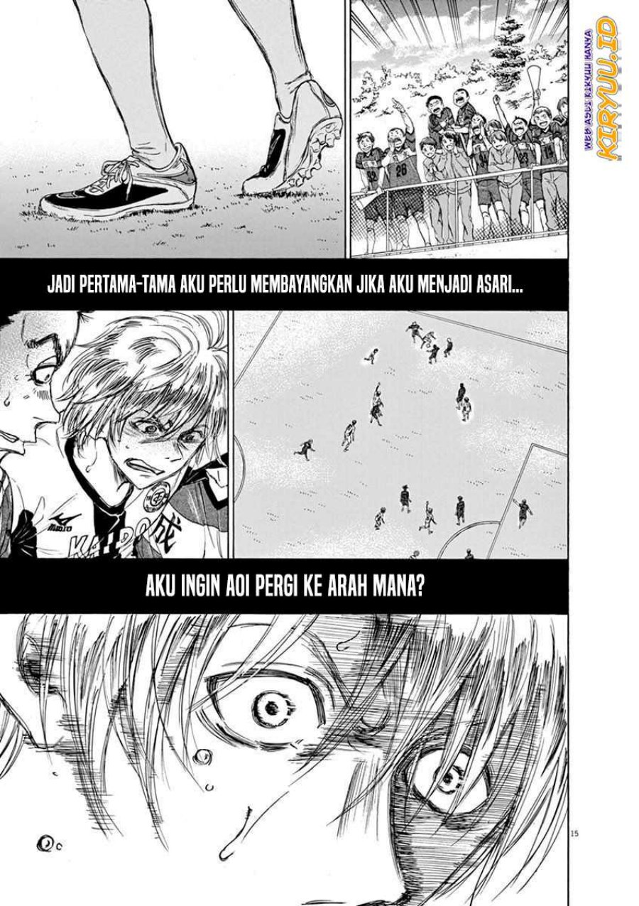 Ao Ashi Chapter 49 Gambar 16