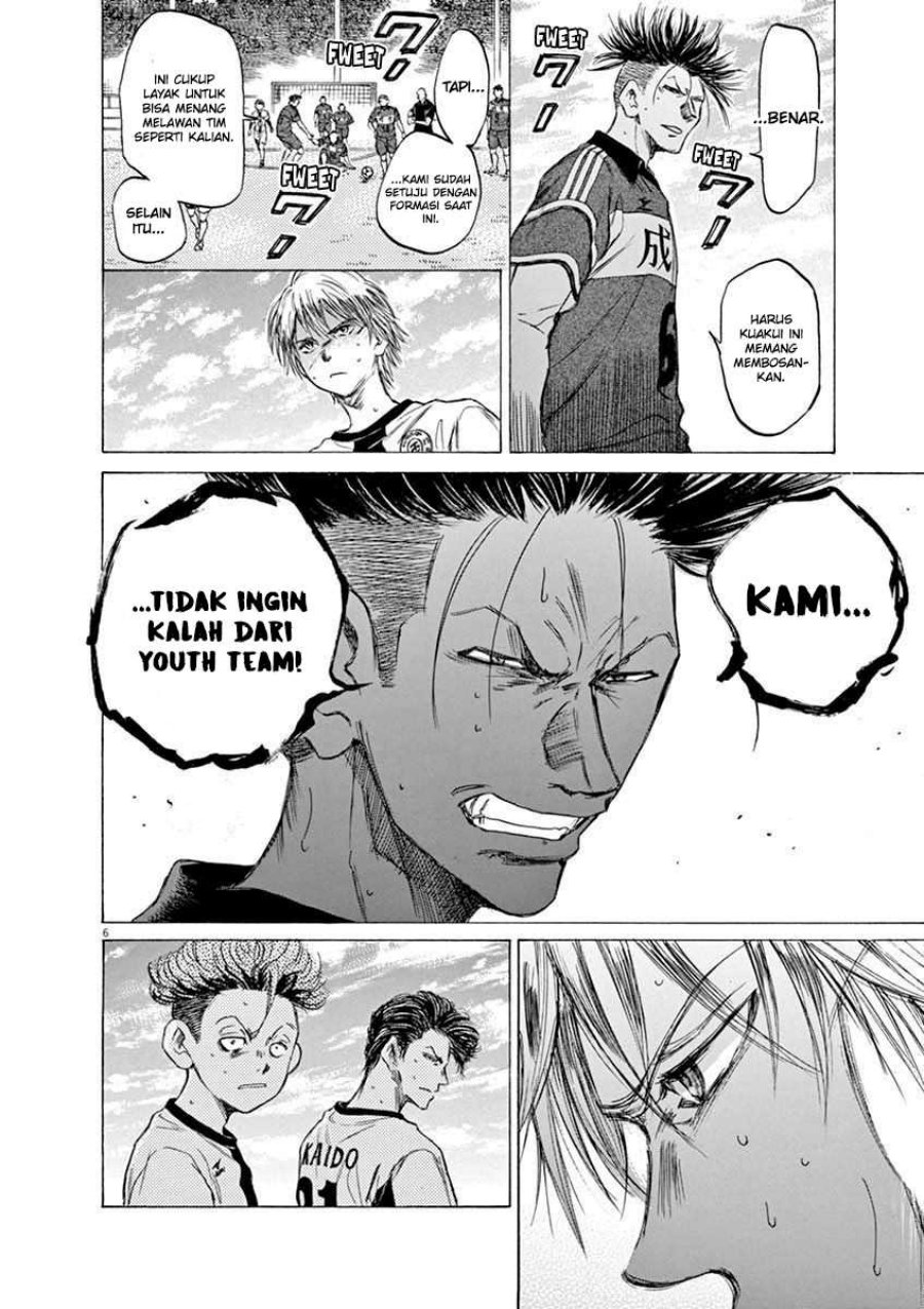 Ao Ashi Chapter 49 Gambar 7