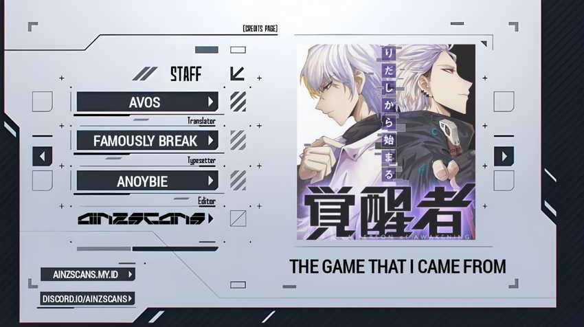 Baca Komik The Game That I Came From Chapter 141 Gambar 1