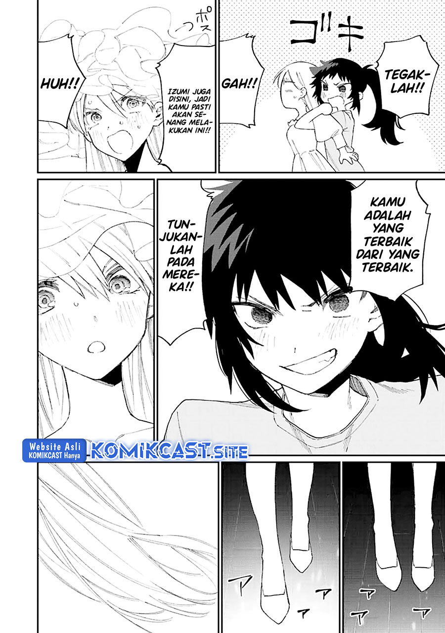 That Girl Is Not Just Cute Chapter 163 Gambar 11