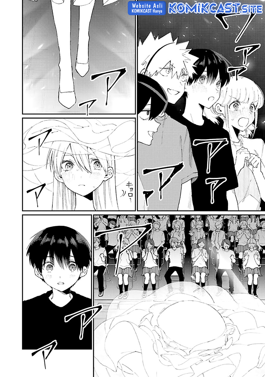 That Girl Is Not Just Cute Chapter 163 Gambar 13