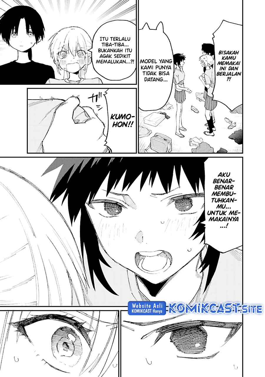 That Girl Is Not Just Cute Chapter 163 Gambar 4