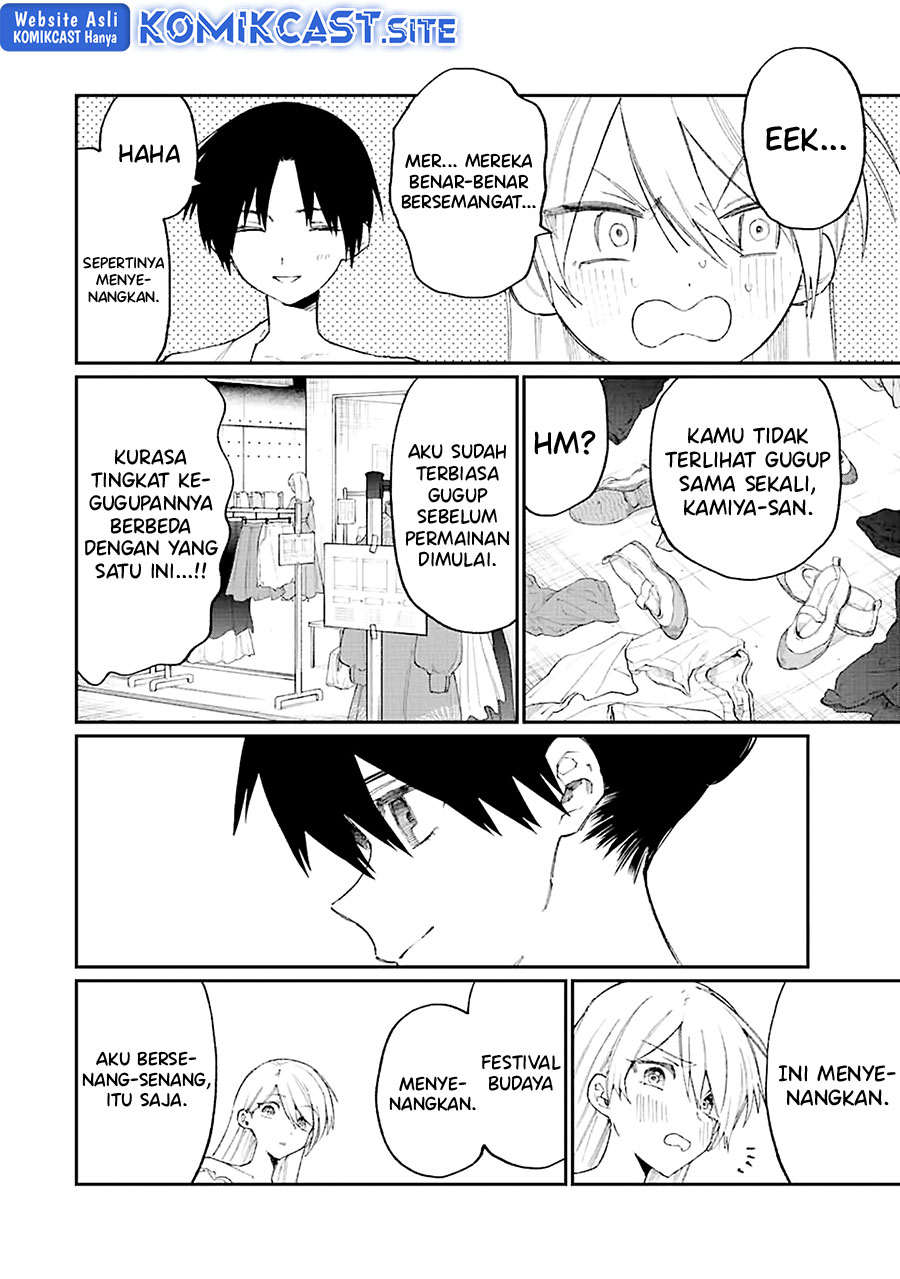 That Girl Is Not Just Cute Chapter 163 Gambar 7
