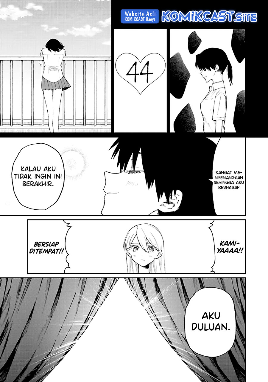 That Girl Is Not Just Cute Chapter 163 Gambar 8