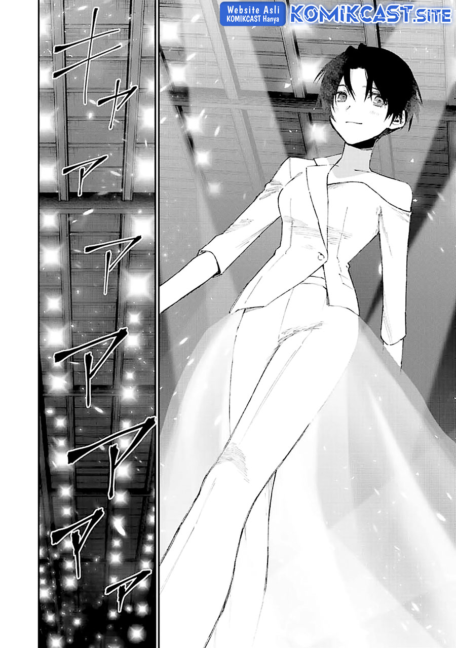 That Girl Is Not Just Cute Chapter 163 Gambar 9