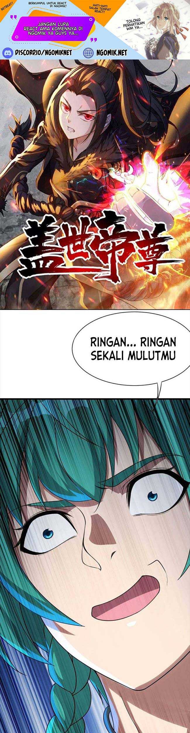 Baca  Matchless Emperor Chapter 106 Gambar 2