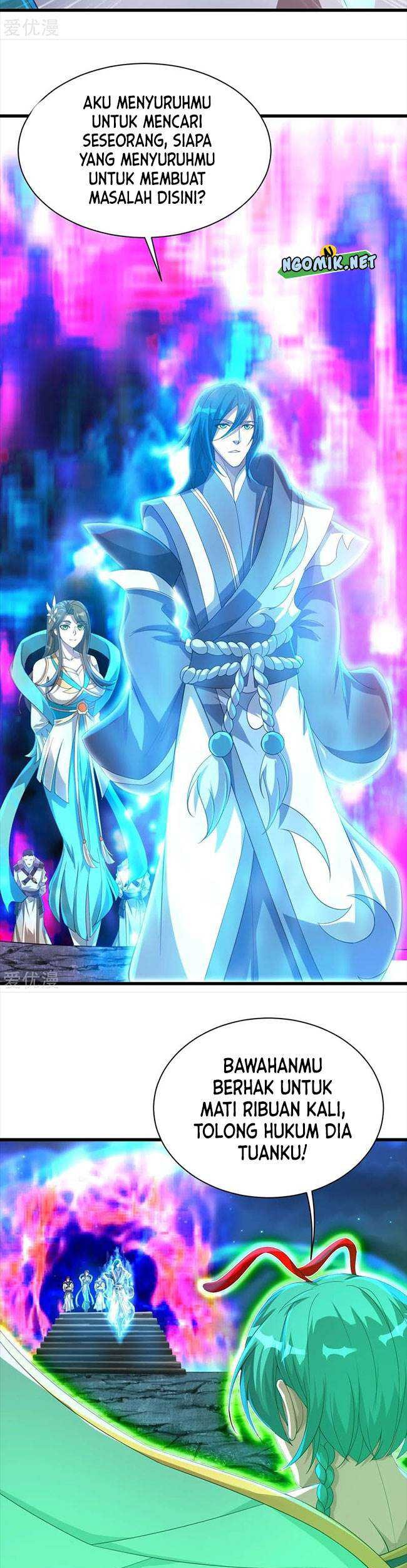 Matchless Emperor Chapter 106 Gambar 6