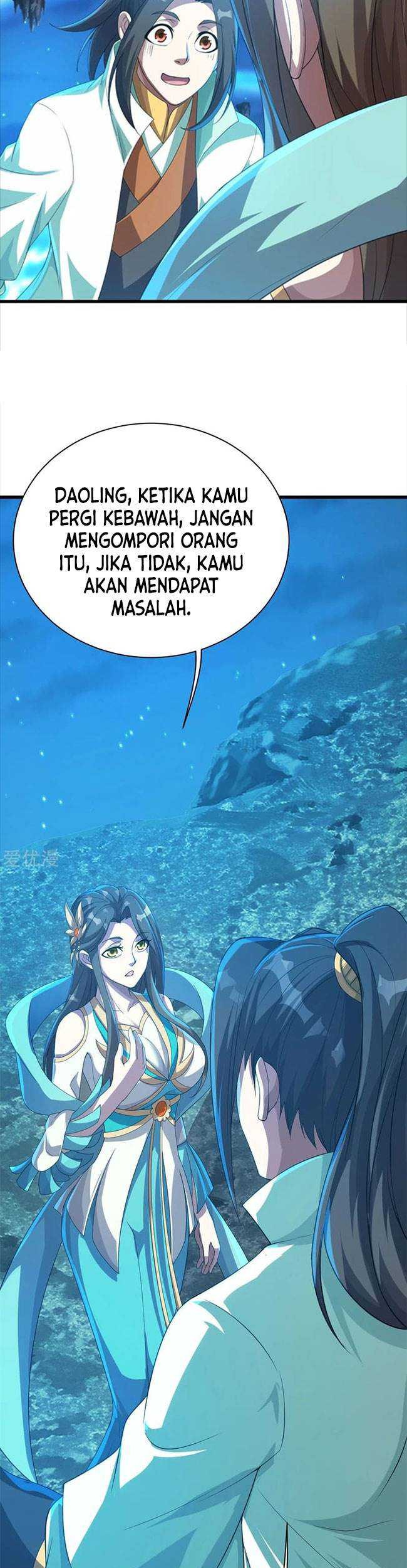 Matchless Emperor Chapter 106 Gambar 12