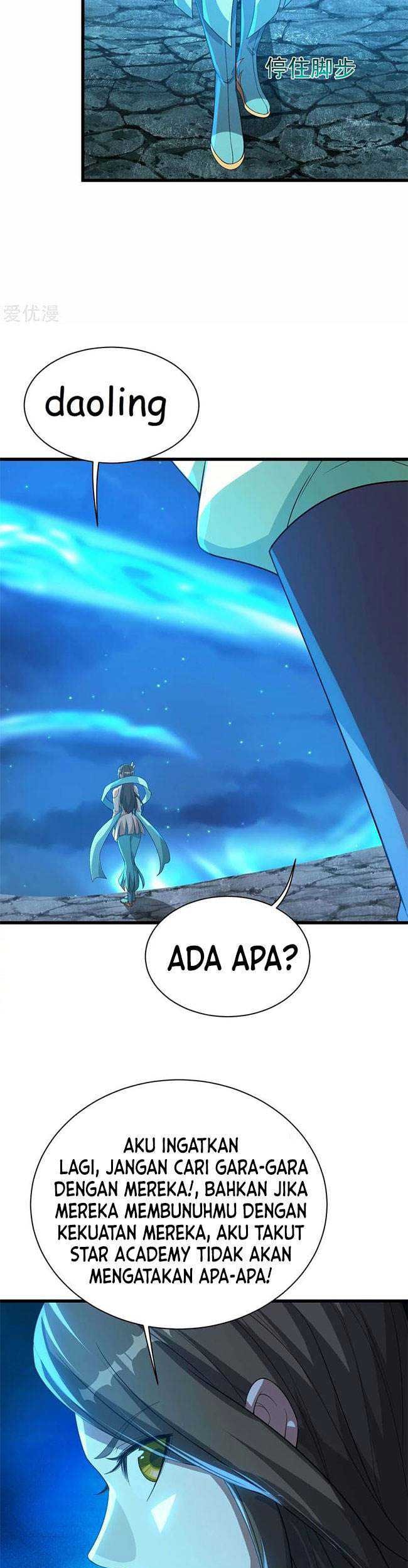 Matchless Emperor Chapter 106 Gambar 16