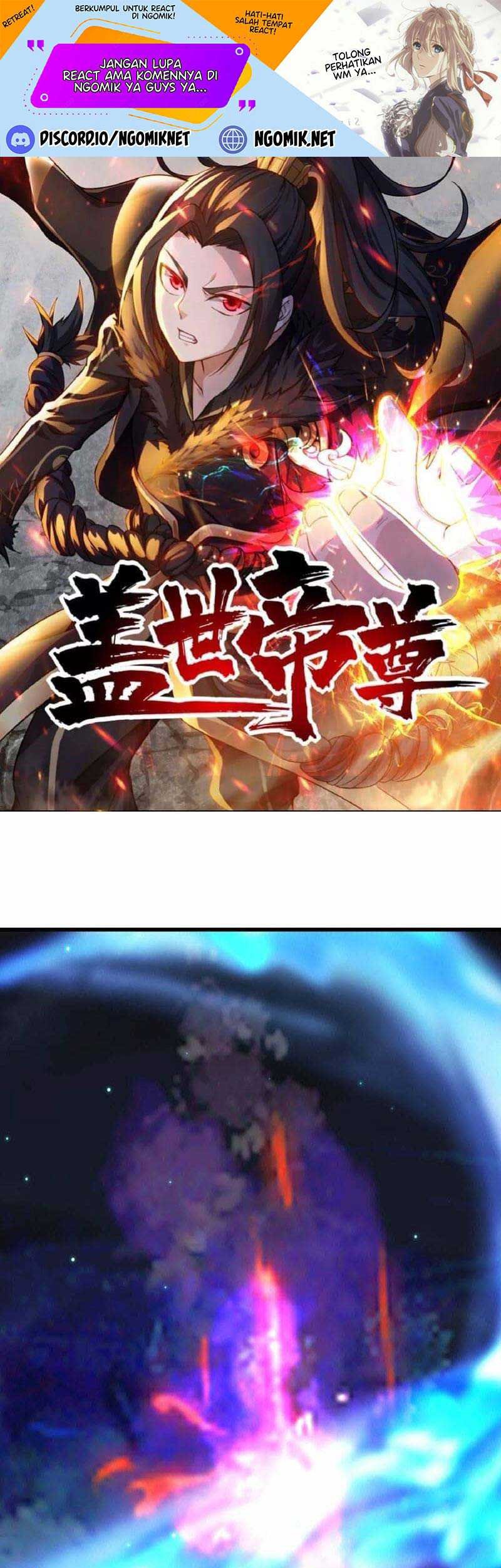 Baca Matchless Emperor Chapter 105 Gambar 2