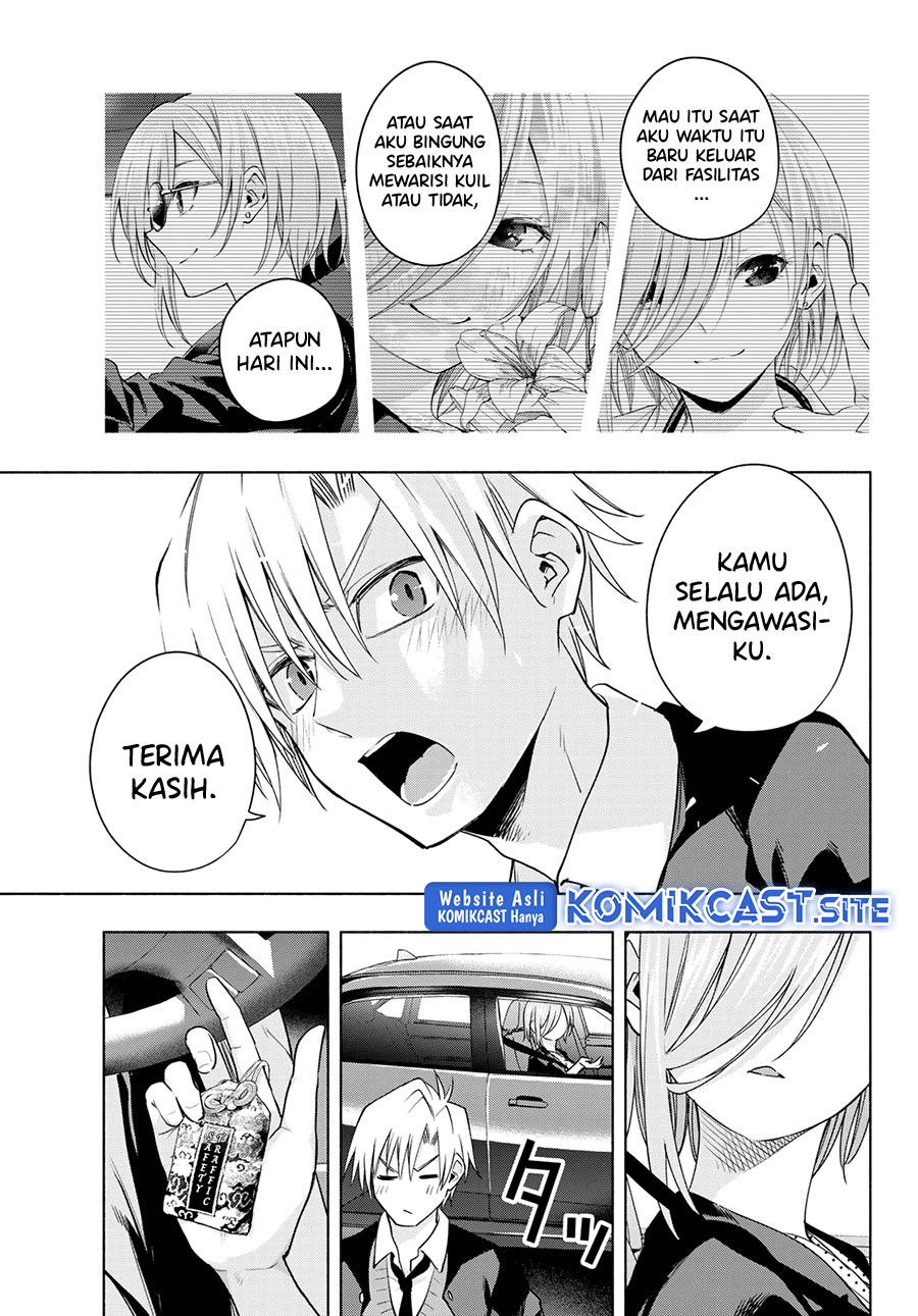 Amagami-san Chi no Enmusubi Chapter 89 Gambar 20