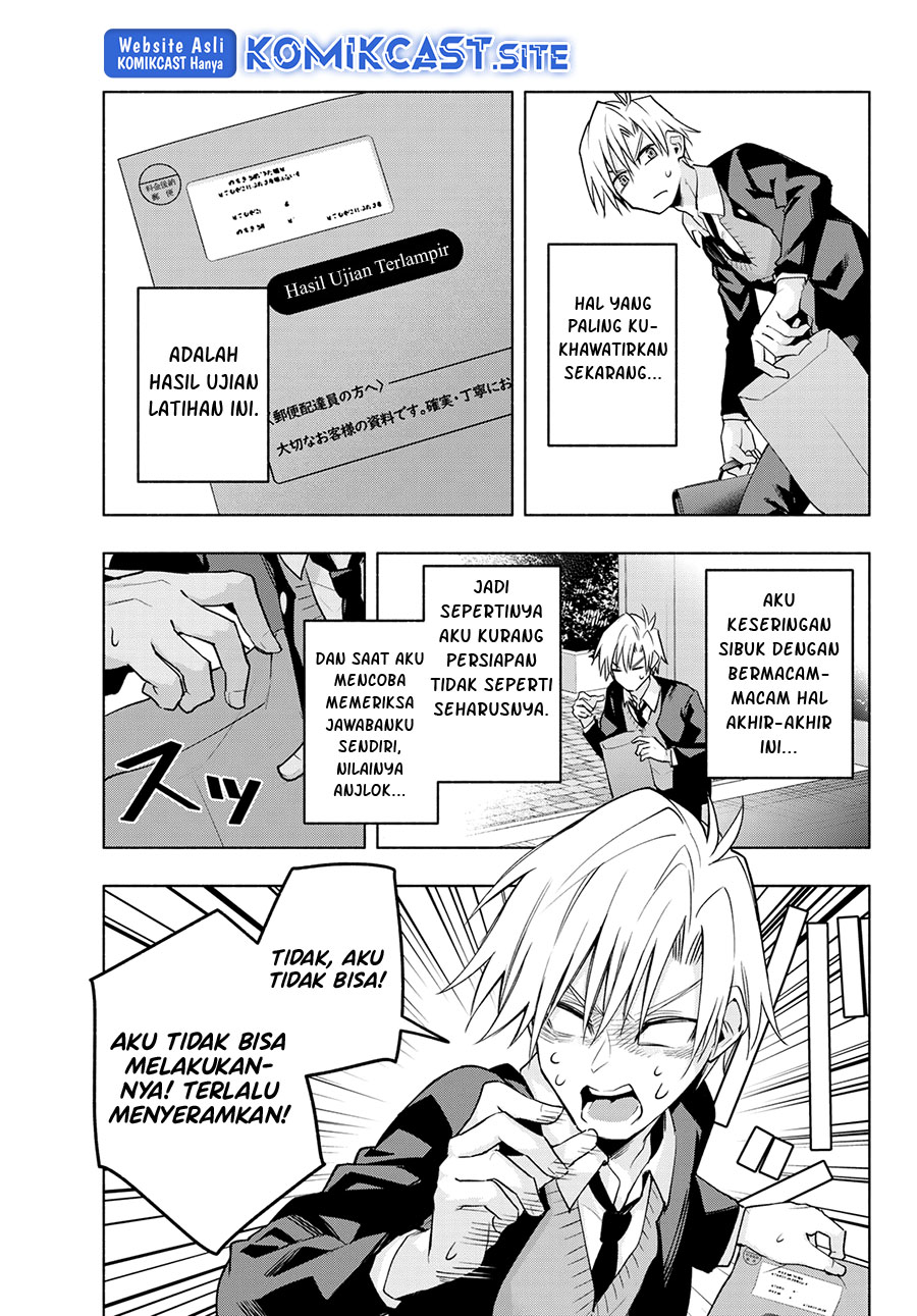 Amagami-san Chi no Enmusubi Chapter 89 Gambar 4