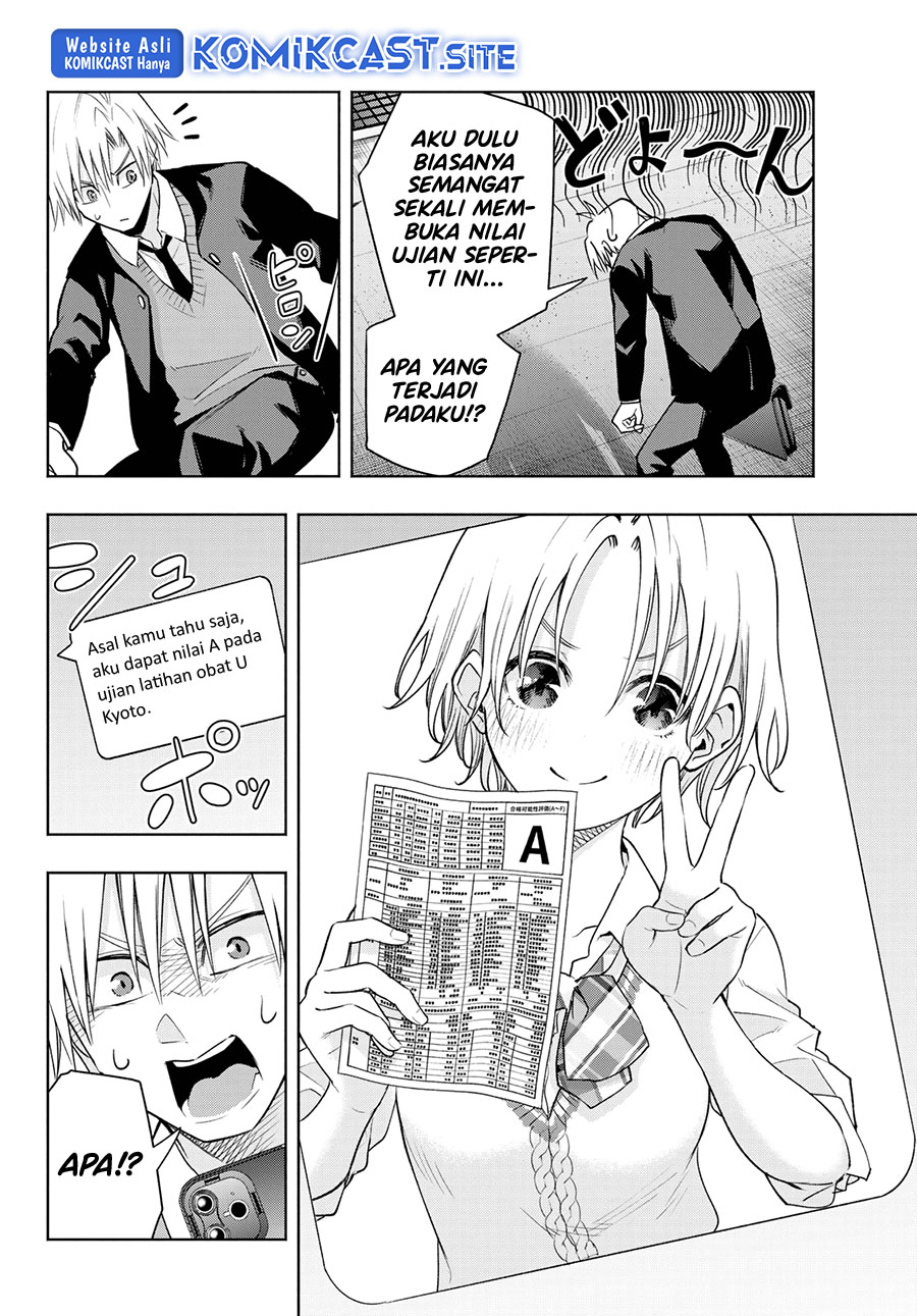 Amagami-san Chi no Enmusubi Chapter 89 Gambar 5