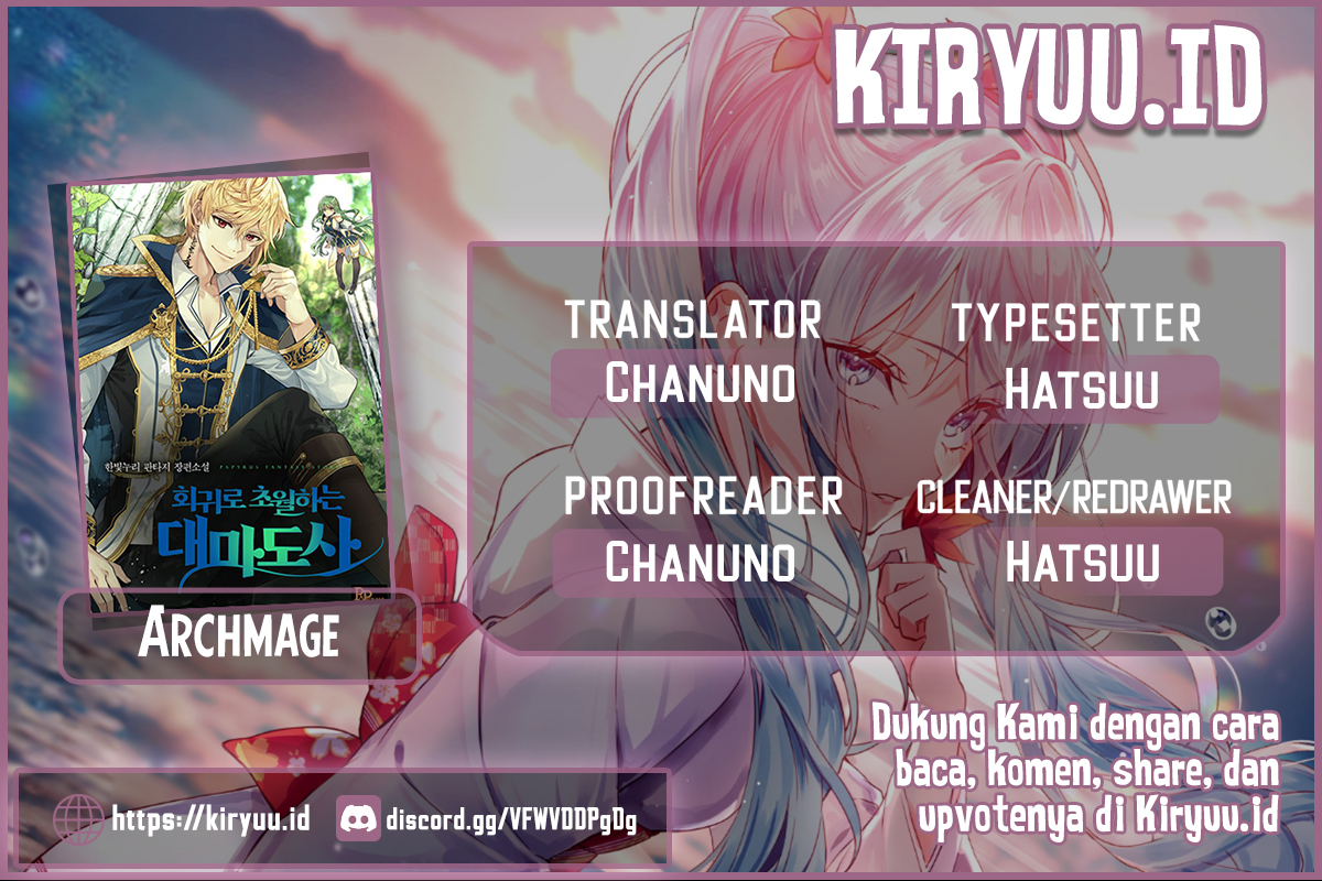 Baca Komik Archmage Transcending Through Regression Chapter 47 Gambar 1