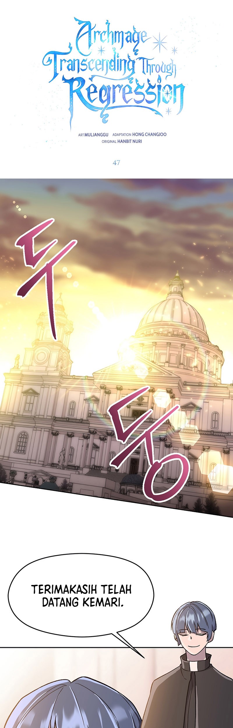 Baca  Archmage Transcending Through Regression Chapter 47 Gambar 2