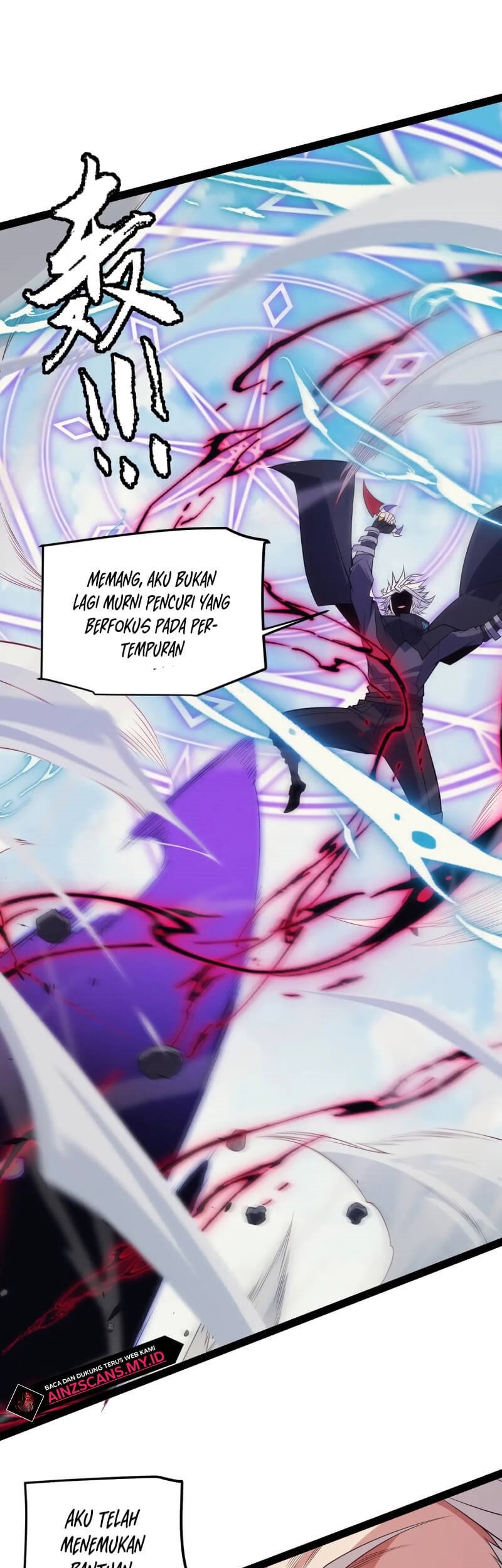 The Game That I Came From Chapter 148 Gambar 46