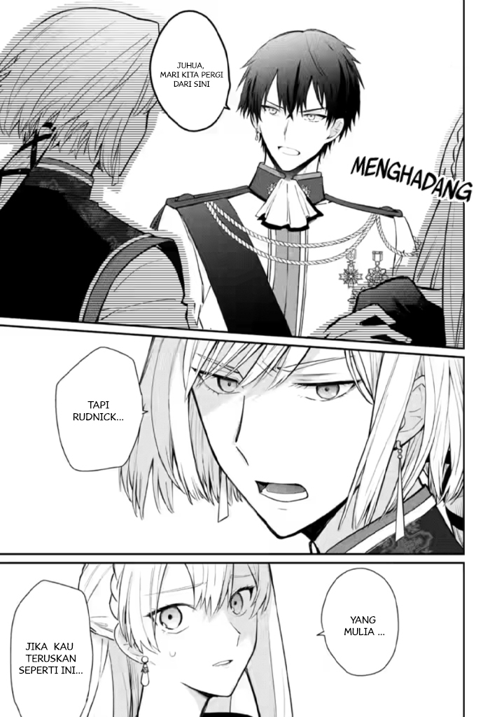 Mochiron Isharyouseikyuu itashimasu! Chapter 18.3 Gambar 5