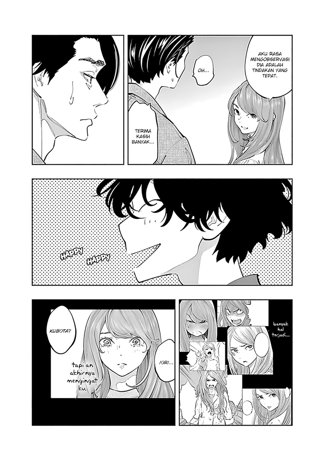 Radiation House Chapter 75 16