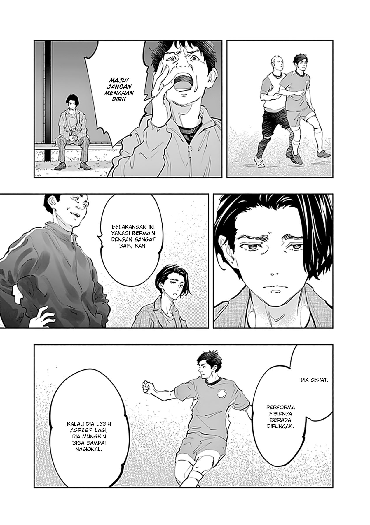 Radiation House Chapter 75 23