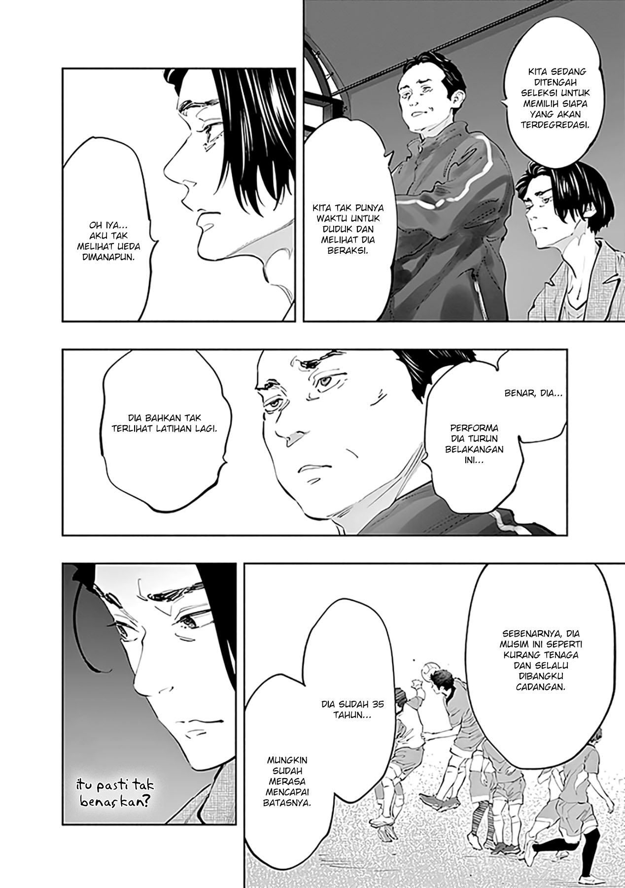 Radiation House Chapter 75 24