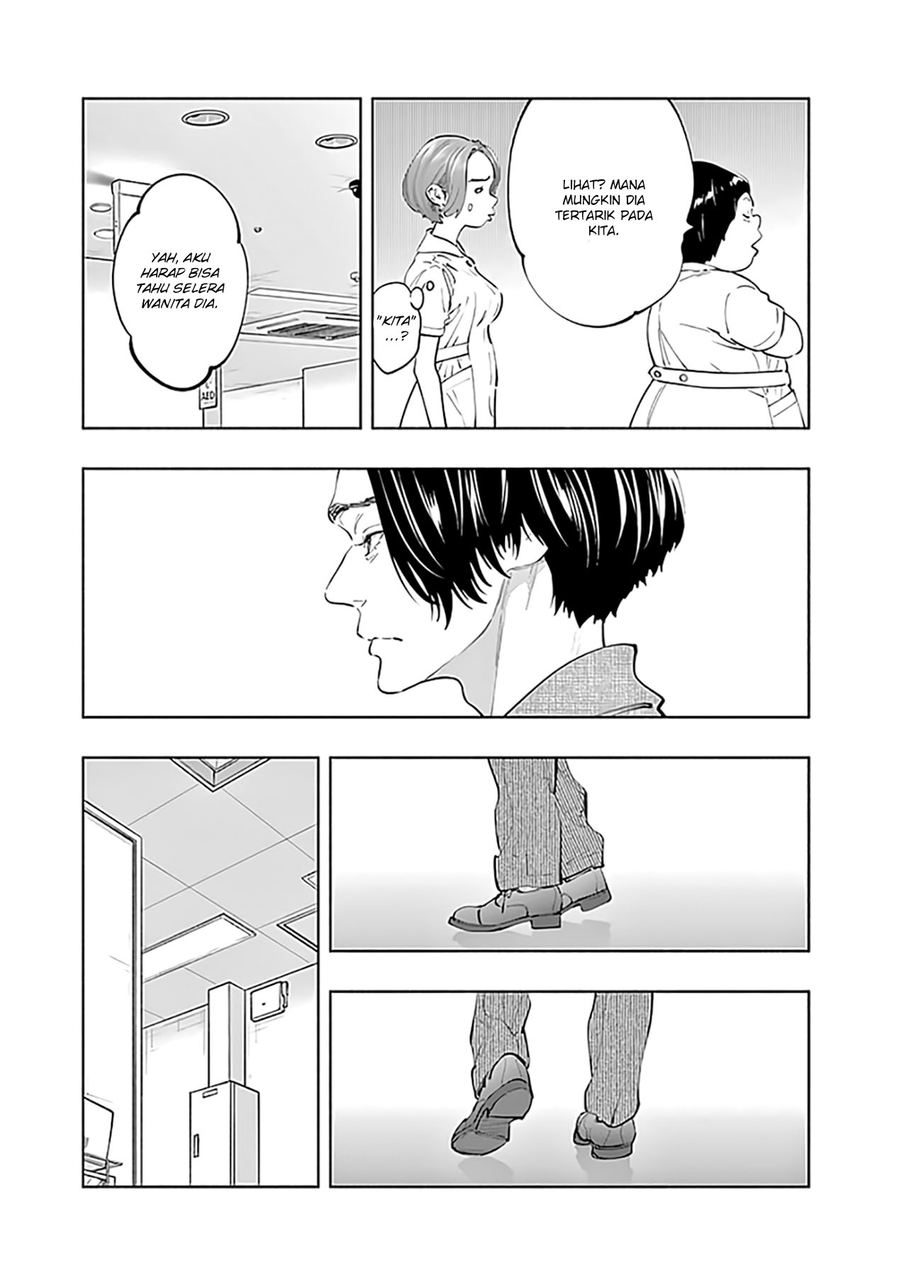 Radiation House Chapter 75 9