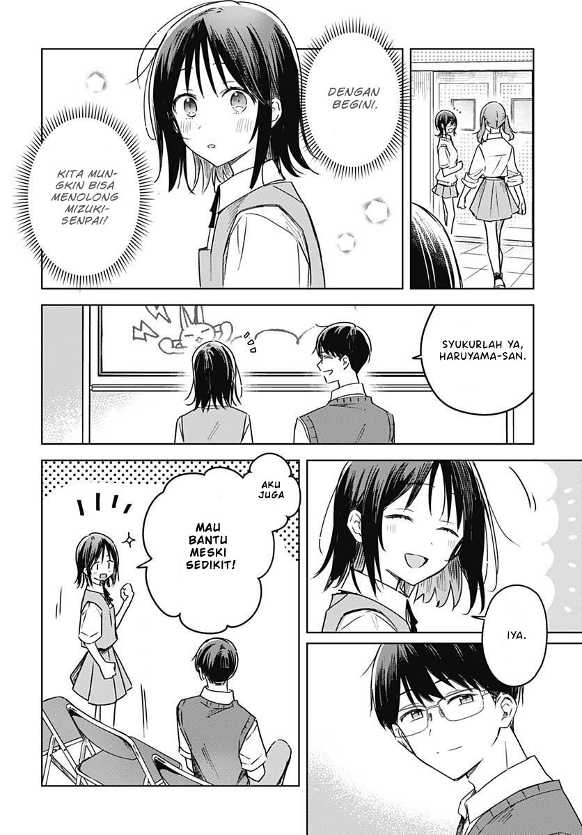 Hana wa Saku, Shura no Gotoku Chapter 20 Gambar 10