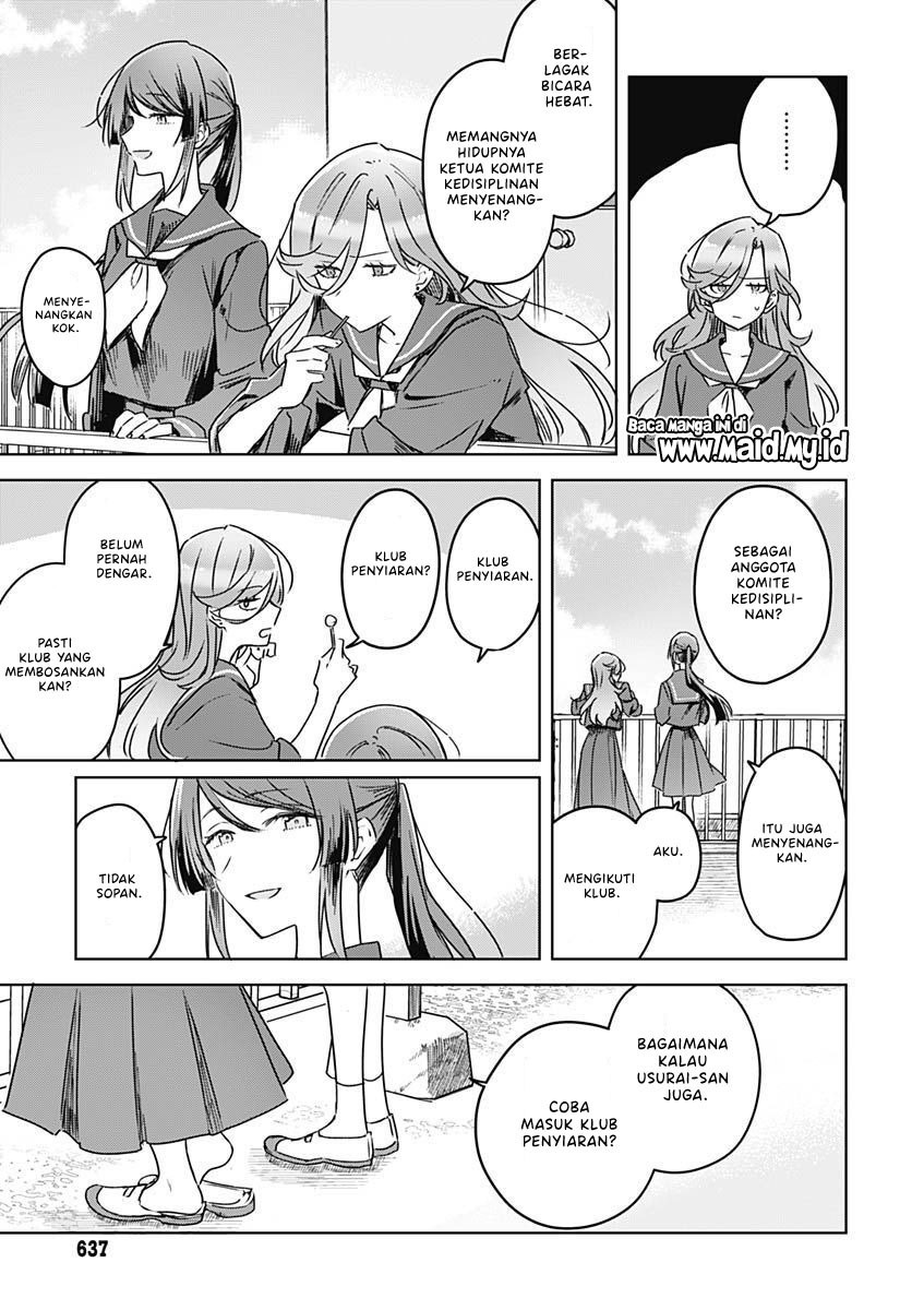 Hana wa Saku, Shura no Gotoku Chapter 20 Gambar 17