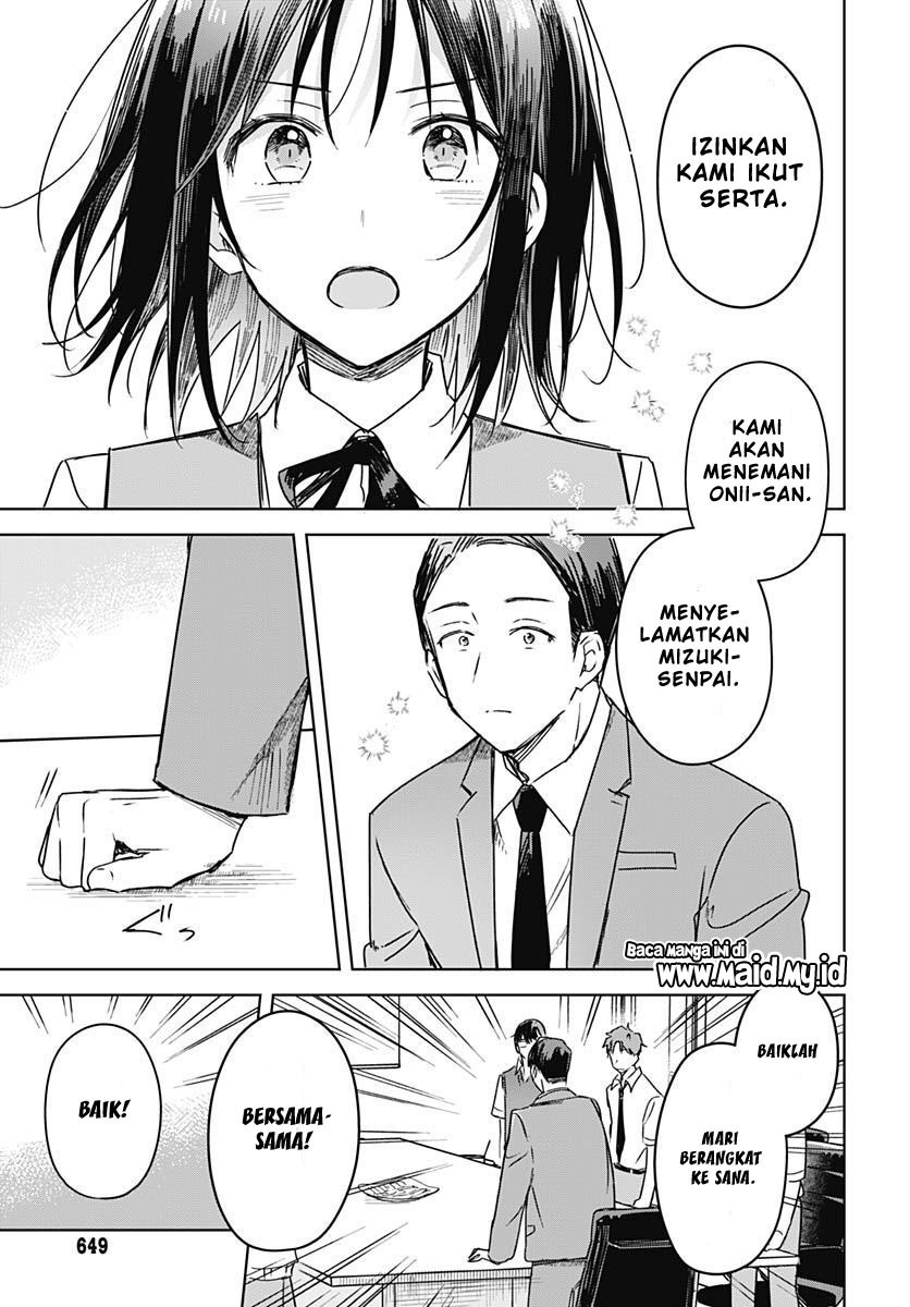 Hana wa Saku, Shura no Gotoku Chapter 20 Gambar 29