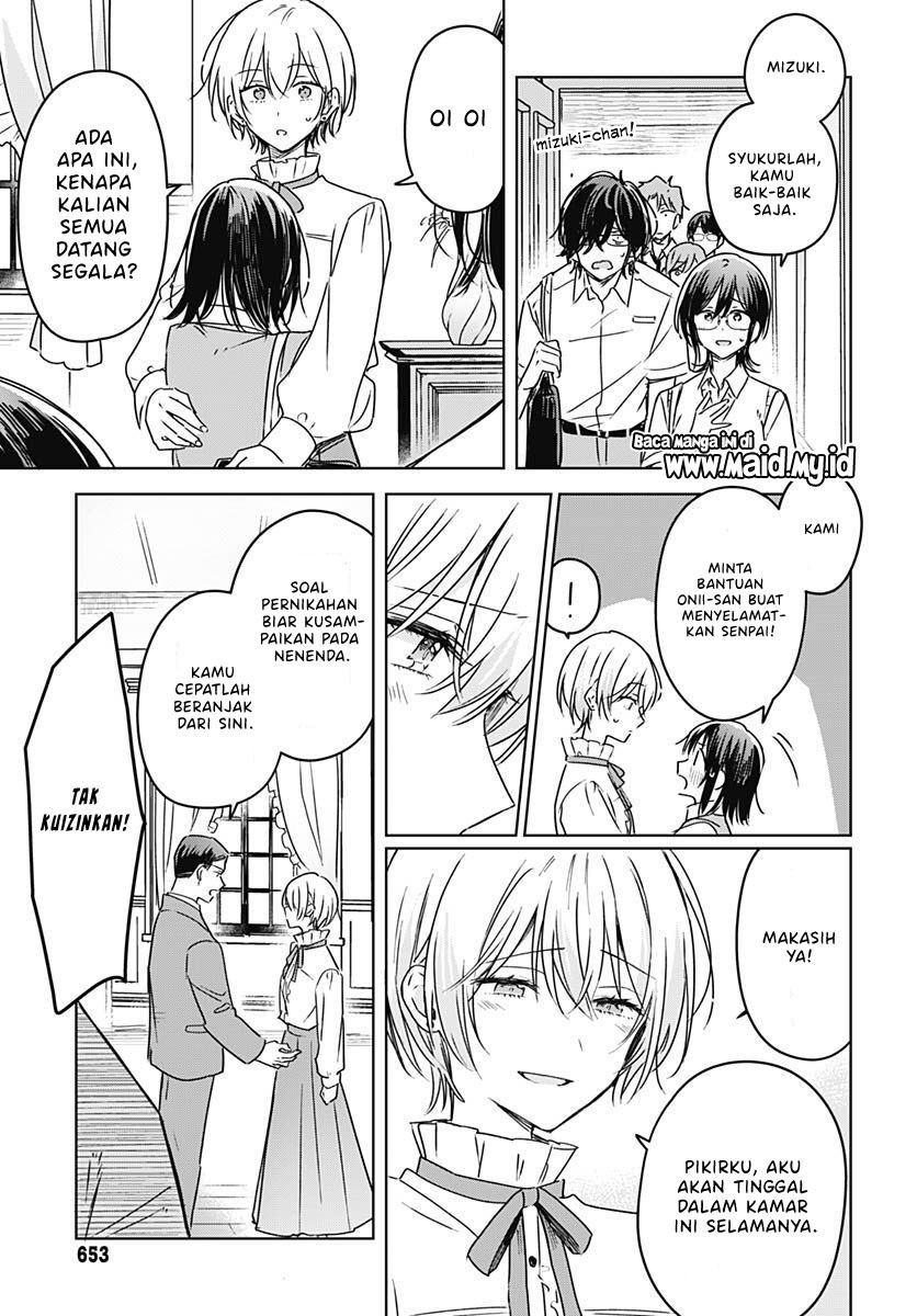 Hana wa Saku, Shura no Gotoku Chapter 20 Gambar 33