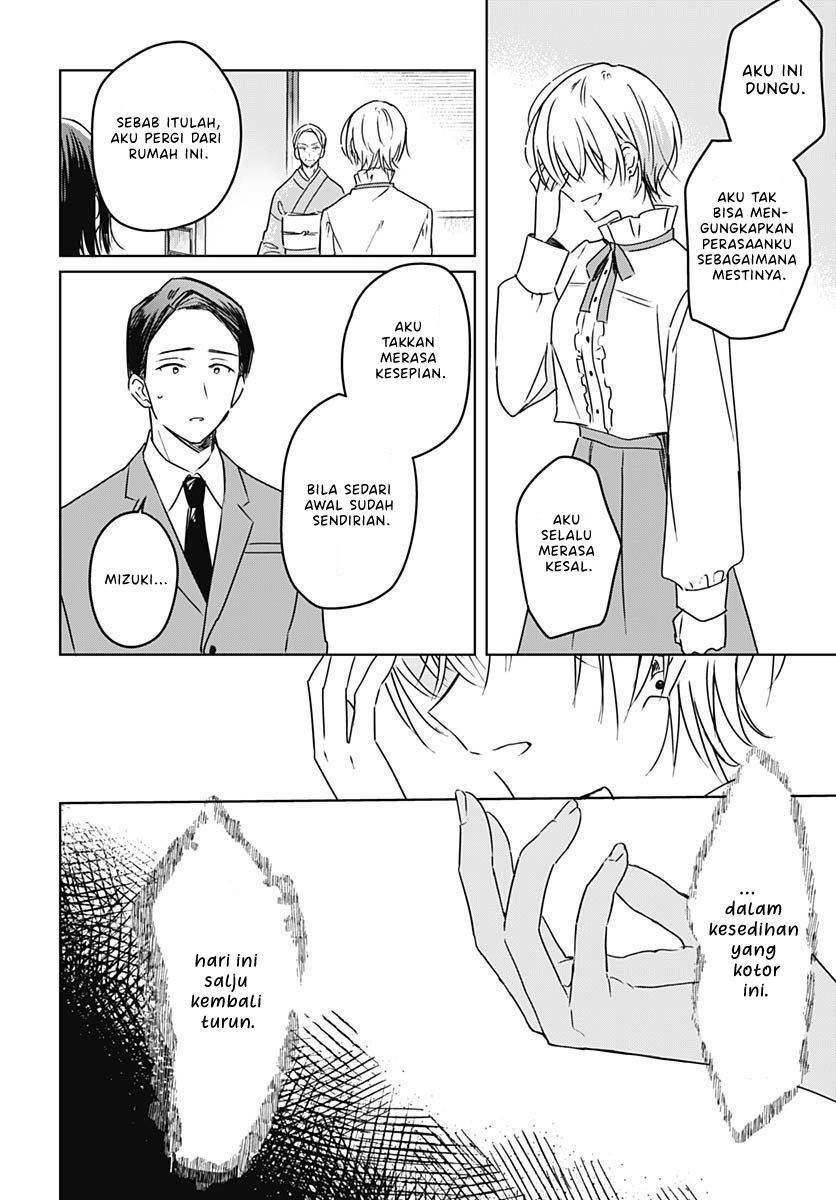 Hana wa Saku, Shura no Gotoku Chapter 20 Gambar 36