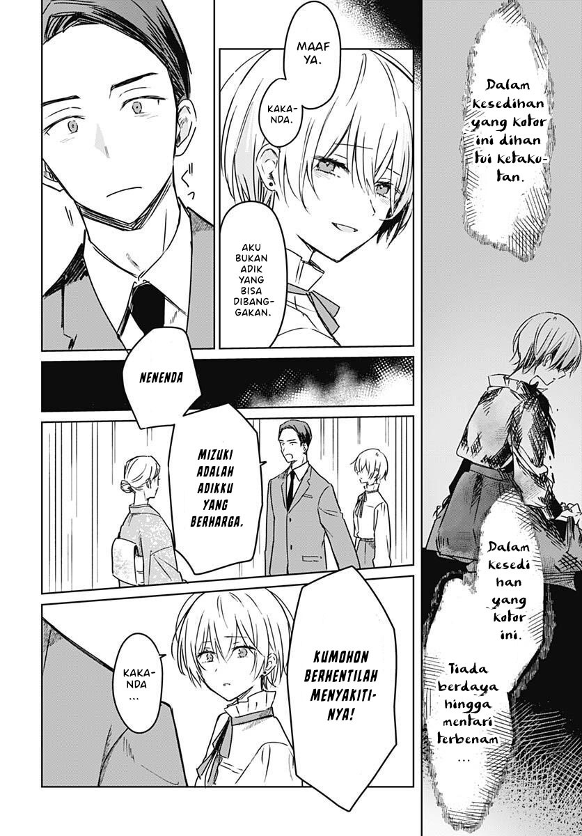 Hana wa Saku, Shura no Gotoku Chapter 20 Gambar 40