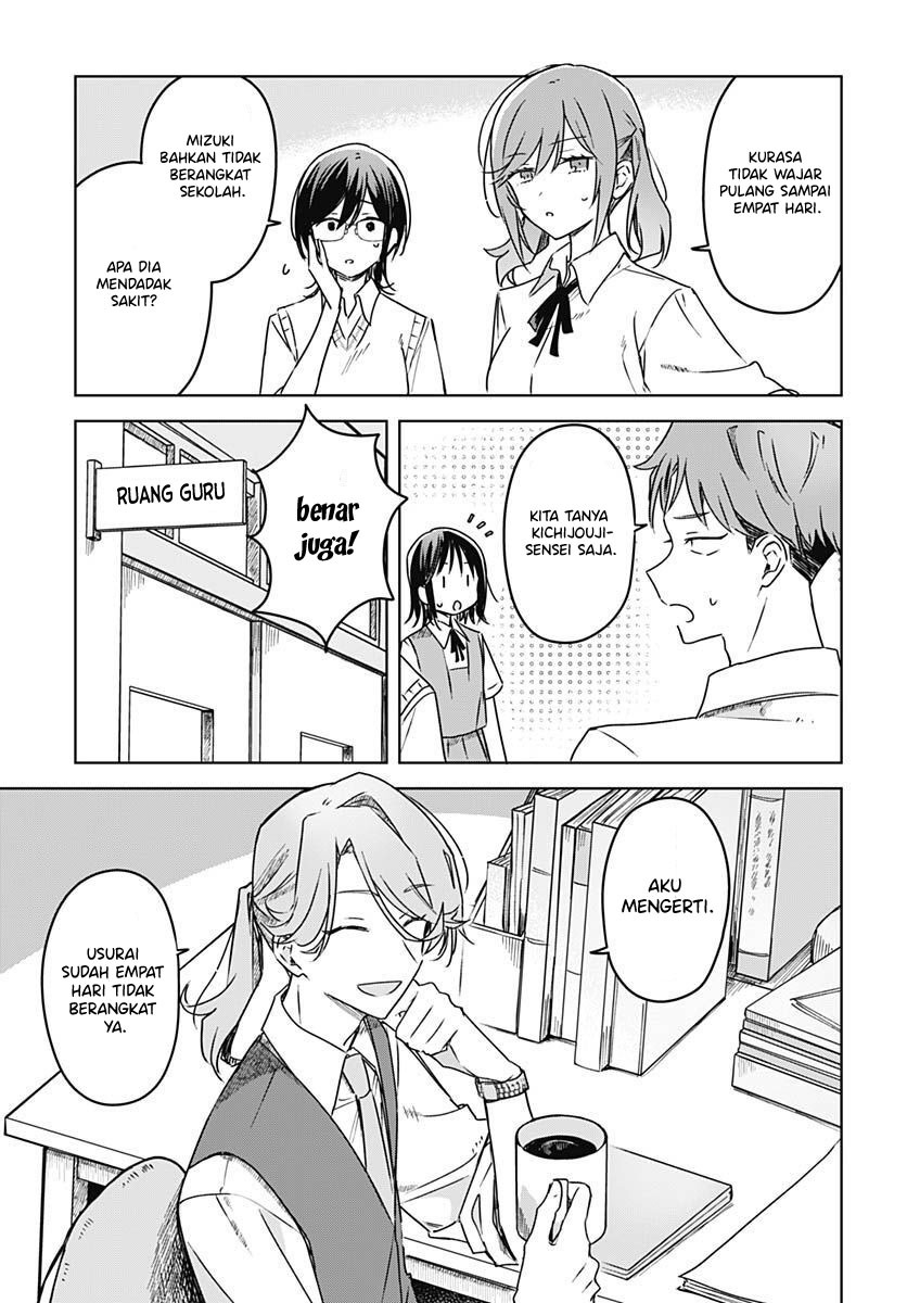 Hana wa Saku, Shura no Gotoku Chapter 19 Gambar 41