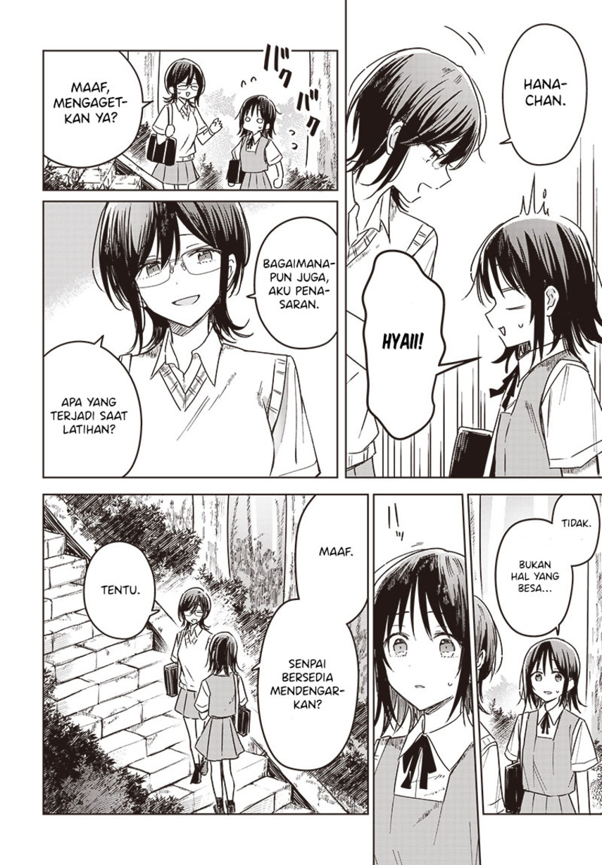 Hana wa Saku, Shura no Gotoku Chapter 18 Gambar 24