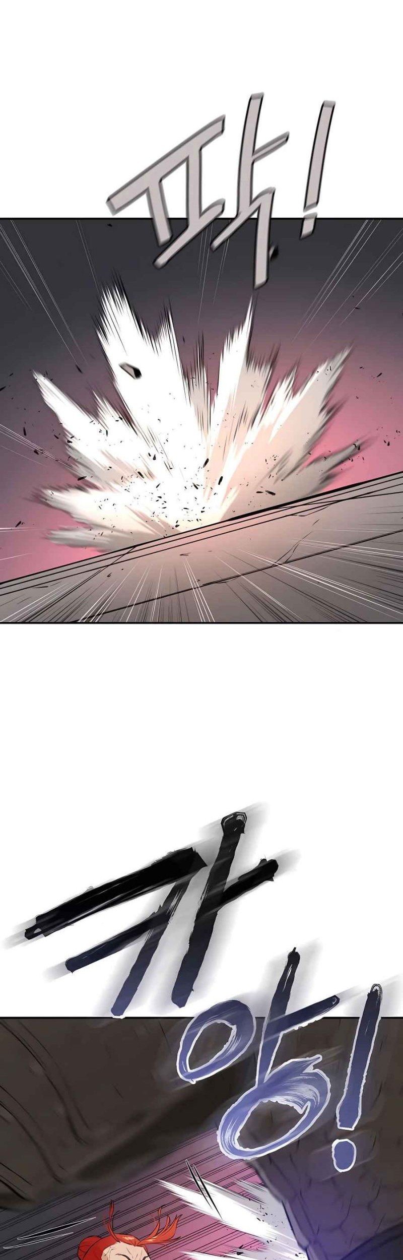 Villain Unrivaled Chapter 50 Gambar 44