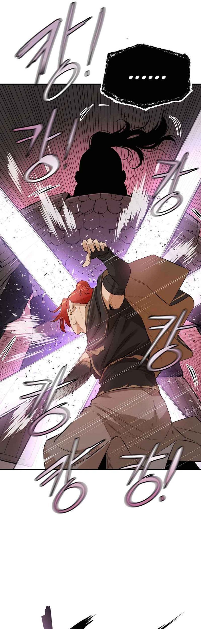 Villain Unrivaled Chapter 50 Gambar 47