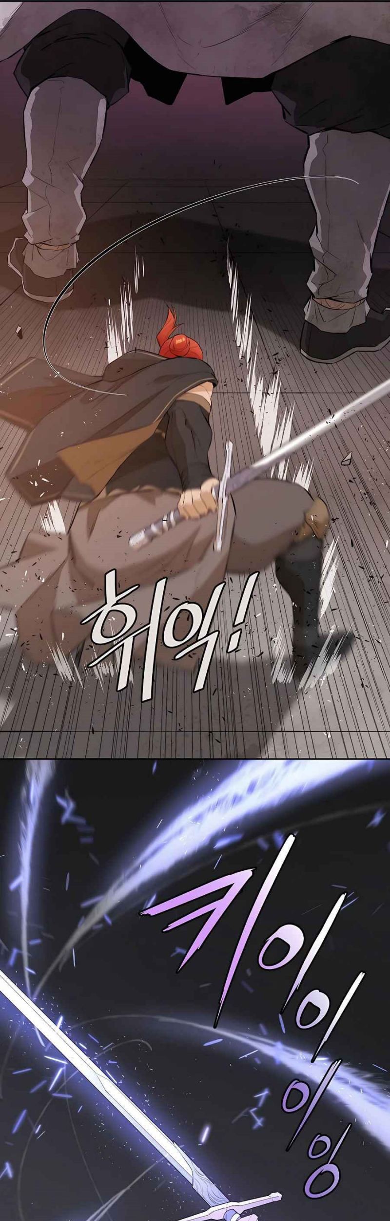 Villain Unrivaled Chapter 50 Gambar 56