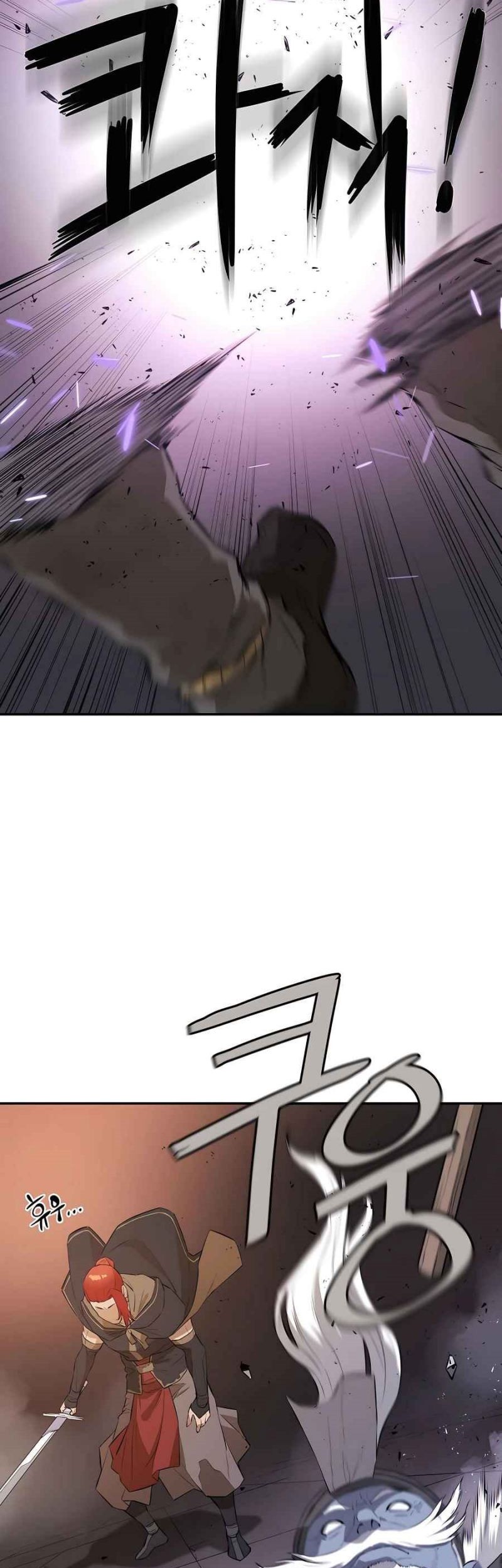 Villain Unrivaled Chapter 50 Gambar 58
