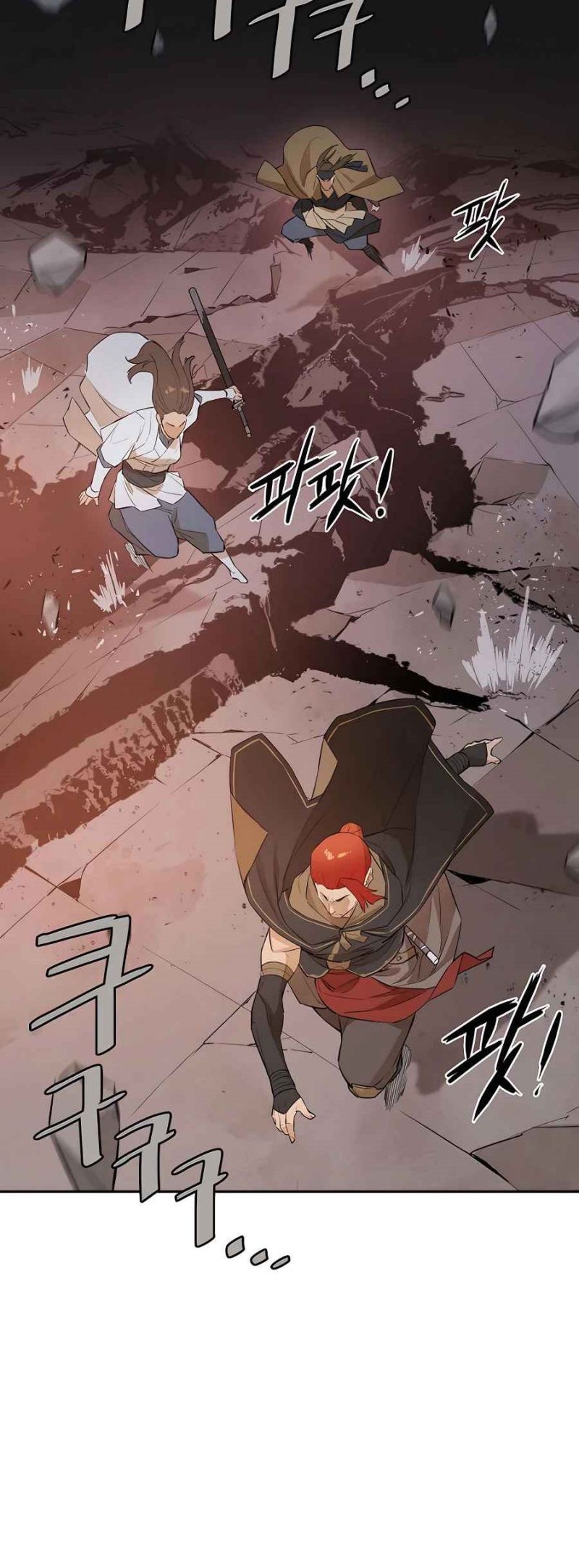 Villain Unrivaled Chapter 50 Gambar 69