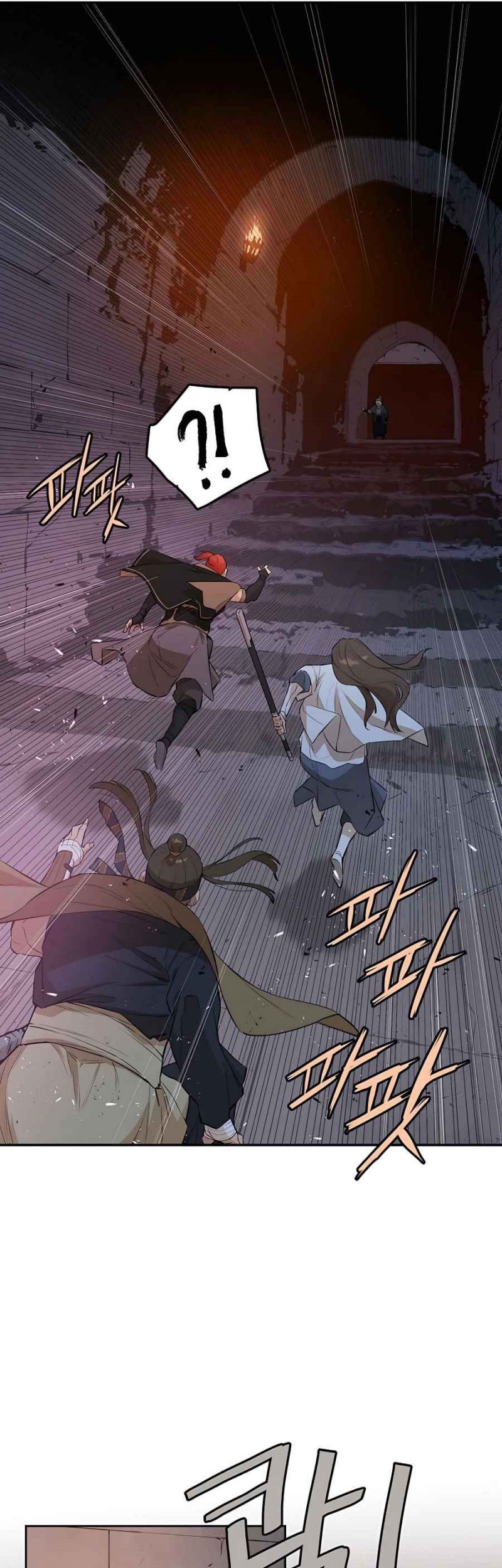 Villain Unrivaled Chapter 50 Gambar 70