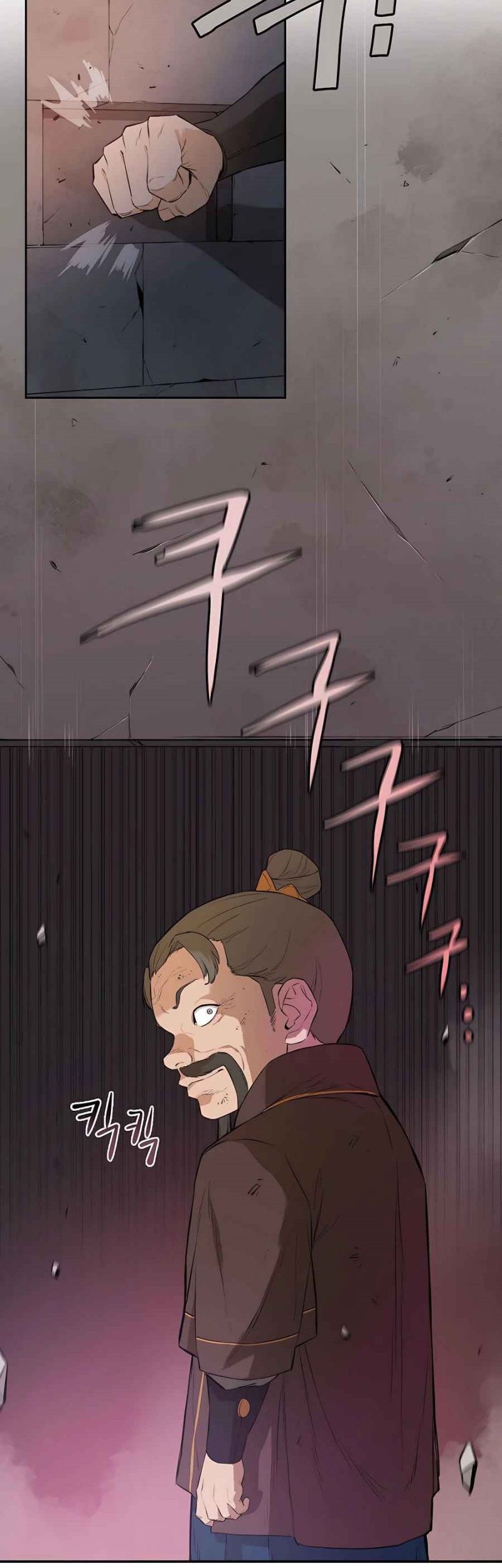 Villain Unrivaled Chapter 50 Gambar 71