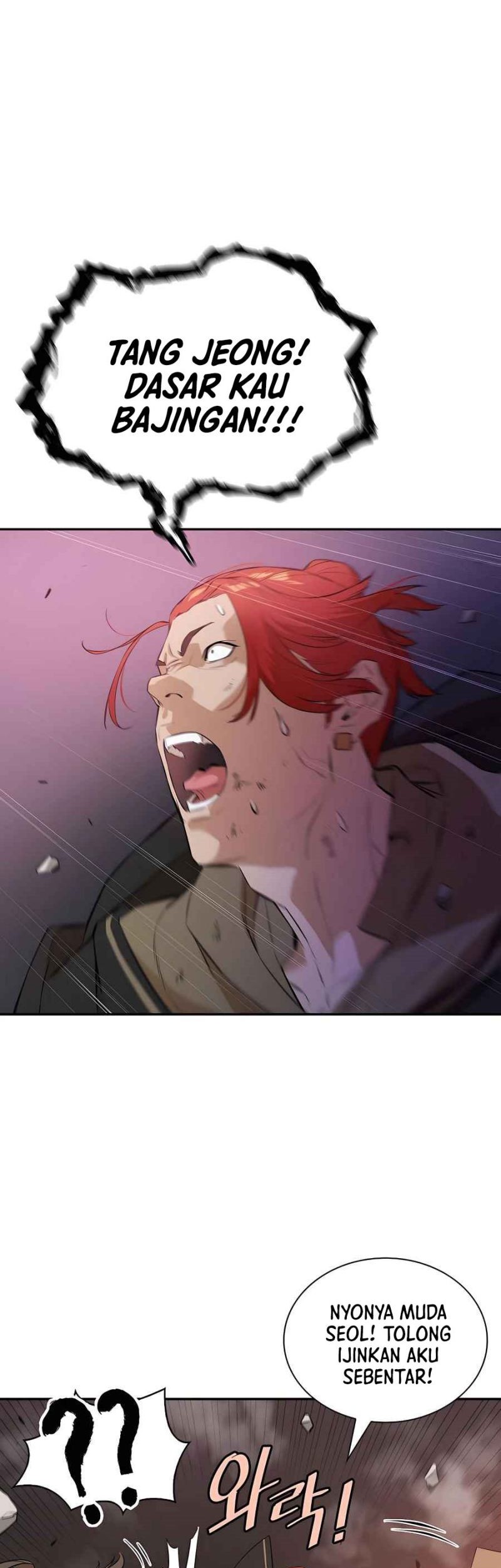 Villain Unrivaled Chapter 50 Gambar 72