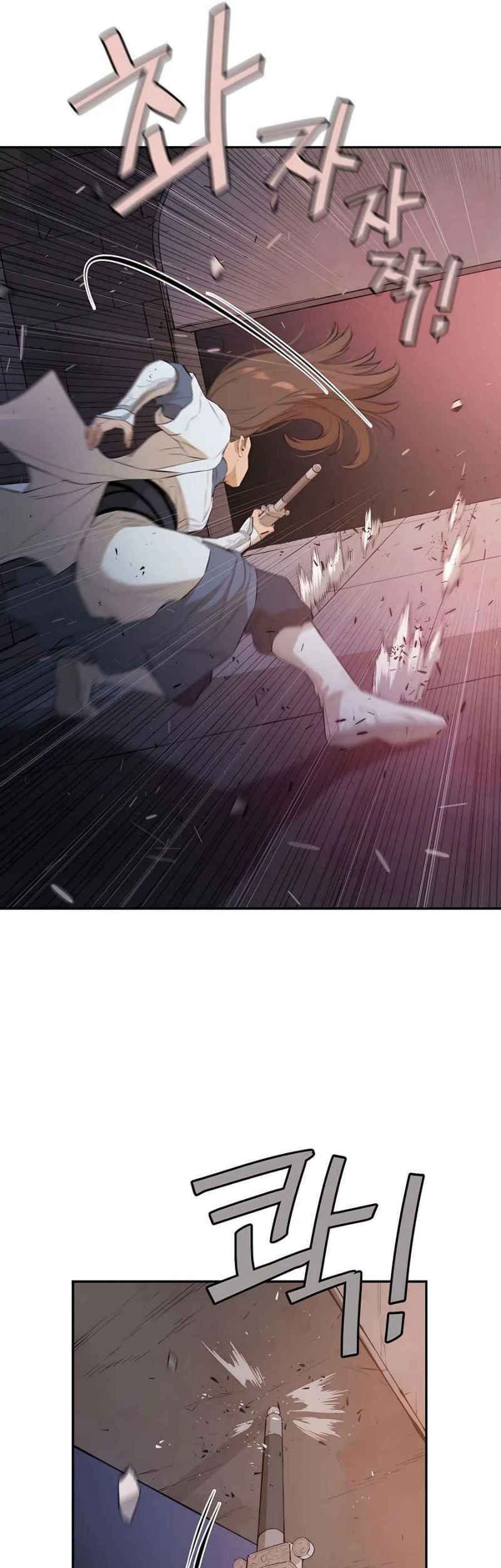 Villain Unrivaled Chapter 50 Gambar 75