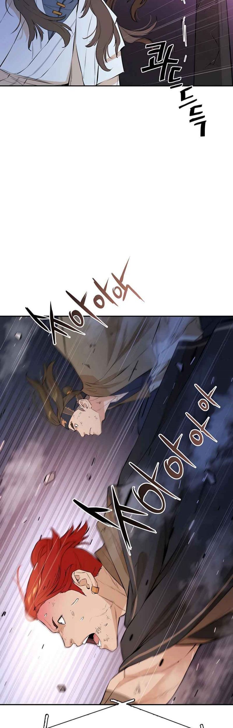 Villain Unrivaled Chapter 50 Gambar 77