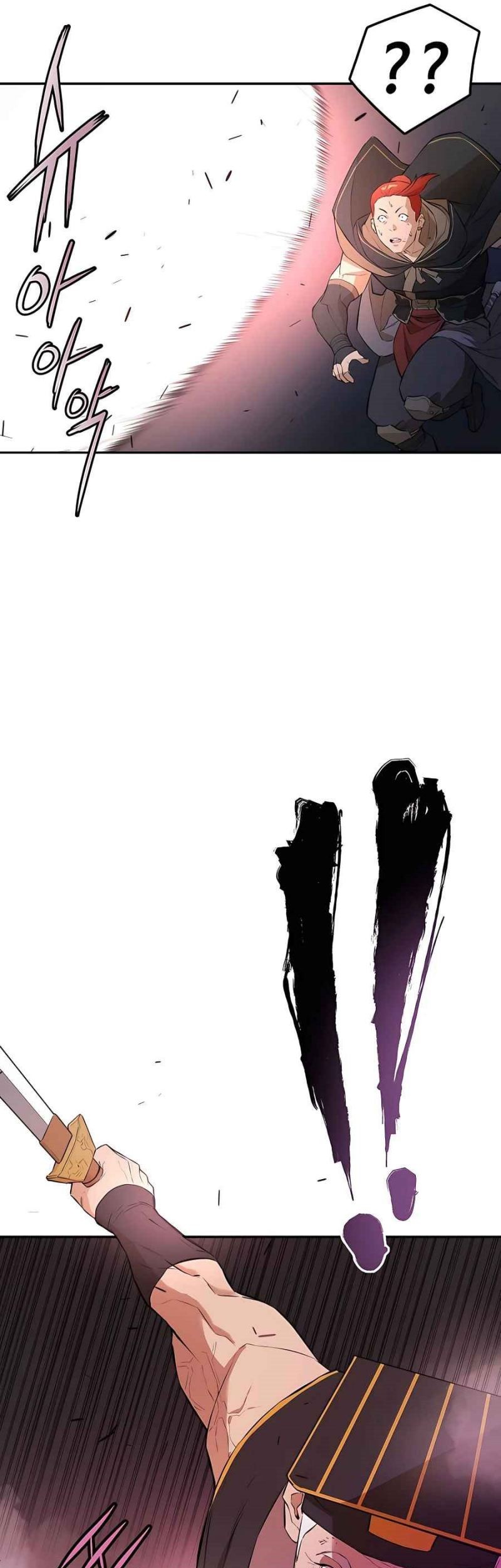 Villain Unrivaled Chapter 50 Gambar 80